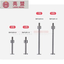 T-type percentile needle Micrometer head Height gauge Stylus depth gauge Probe measuring head M2 5 indicator head