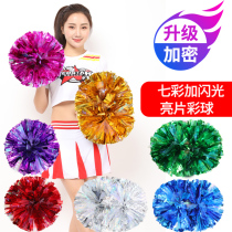 Rainbow light La La flower ball La La fuck flower ball Cheerleader hand flower Hand flower props Dance performance color ball