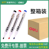 Dali Erasable Whiteboard Pen Teacher Water-based Black Children Non-toxic Color Red Blue Blackboard Pencil Pen Easy to Rub Big Head Marker Erasable Special Thin Head 6817