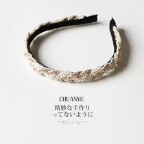 Chuanye pearl hair hoop female French retro temperament headband Net Red New exquisite wide face washing pressure hair headgear hair card