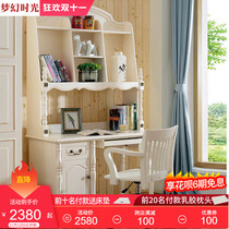American solid wood computer desk bookshelf combination simple desktop table with storage study desk corner desk
