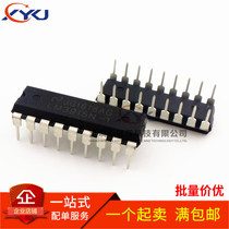 New LM3915N-1 LM3915 inline DIP18 LED bar graph display driver