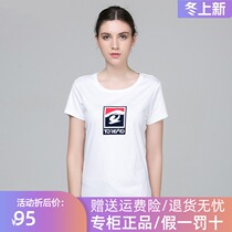 Pathfinder T-shirt Men Spring and Summer Outdoor Women Elastic Moisture Collar Print Short Sleeve TAJG81719 82790