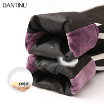 Pregnant women down pants winter plus plus velvet women loose northeast cotton pants belly winter pants warm pants