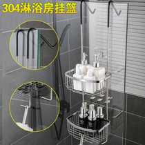 Shelf wall hanging bathroom bathroom bathroom bathroom glass door hanging basket double layer 304 stainless steel shower room hanger