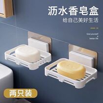 Punch-free bathroom soap box soap rack creative suction cup soap box wall-mounted soap rack bathroom drain box