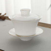 Mingfeng Ceramic Kung Fu Tea set Depicting gold-edged sheep fat jade porcelain cover bowl Kung Fu Tea bowl Teacup White porcelain Sansai Bowl