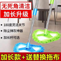 Dust sweeping removable and washable gap cleaning long telescopic rod light living room dust removal brush shrink small wall cleaning mop plus