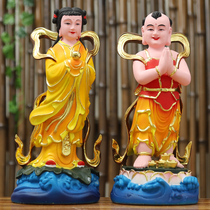 Statue of boy and girl Golden boy Jade girl Good fortune boy Lucky boy Guanyin left and right waiter disciple resin ornaments