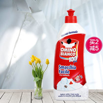 Italy OMINO OMINO stain buster powerful decontamination to remove dirt and sweat clothing cleaning detergent