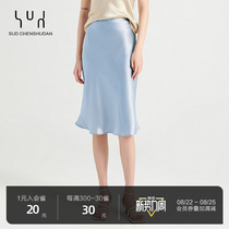 SUD Weighs on Imports _ Japanese Grade Fiber Trendy Fish Tail _ Strong Twist Satin Triacetate Genuine Silk Half Body Dress Woman