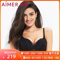 aimer Love Fellowly Fantasia 3 4 Non-Steel Cup Bra (AM171002)