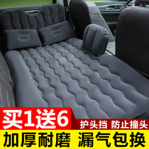 Multifunctional car inflatable mattress interior lathe car sleeping mat car rear seat rear universal travel bed