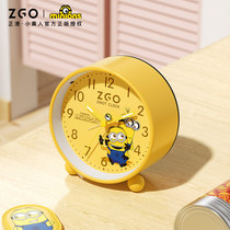 Small Yellow People Alarm Clock 2021 New Students Special Electronic Machinery Children Boy Cartoon Powerful to wake the bedside bell