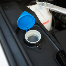 Suitable for BMW new X1X3X4 modified wiper water tank filter 1 Series 3 series spray kettle glass water filter