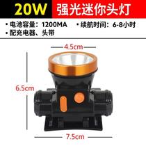 Miners lamp flashlight walking led Lithium electric headlight super bright wild fishing 10W-50W rechargeable bright spotlight