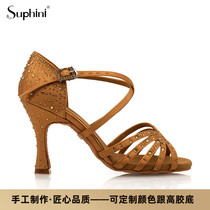 Suphini Boutique Custom Color Drill Lady Medium-high Heel satin State Peulen samba precisely cowboy Latin dance shoes