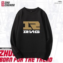 S9 FPX RNG Team uniforms EDG IG SKT men and women casual students Cavet round neckline headwear race