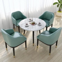 Negotiation table and chair combination Simple sales office Light luxury meeting table and chair Personality home coffee shop round table and chair American