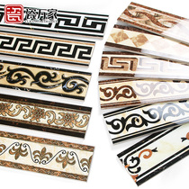 Microspar waveguide line European mosaic living room floor tile tile edge line aisle gilded wave line waistline waistline tile