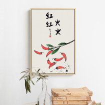 New Chinese red fire hanging painting living room background wall decoration painting modern simple chili Dining Room restaurant wall painting