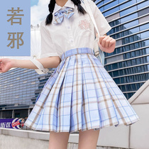  Ruoxie jk uniform skirt suit full set of female original genuine summer student pleated skirt Japanese childrens grid skirt female