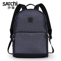 Sarchi Mens Bag Han Edition High-end Brands Double Shoulder Bag Mens Bag Mens Backpack Travel Bag Computer Bag Fashion Trends