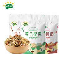 Sunshine Bean Square non-GMO soybeans cereals