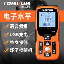 Dragon Rhymes Laser Infrared Rangefinder High Accuracy Handheld Laser Rangefinder Distance Measuring Instrument Can Be Charged.