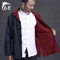 Tang dress mens linen Hanfu Chinese style youth casual double-sided wear hooded jacket Chinese modified retro Zen suit