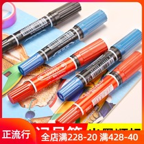 Oily big double head marker pen mark black thick hook line Pen logistics pen kindergarten children painting brush