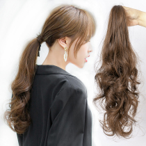  Ultra-lightweight wig Female long hair low ponytail strap grab clip large wave medium and long curly hair simulation from natural fluffy