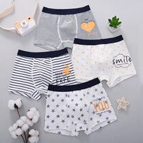 Children Underwear Boy Flat Corner Pure Cotton CUHK Boy Shorts Head Kid Boy Boy Baby Boy Four-corner Underwear 2 years 6