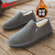 Huili cotton shoes men winter plus velvet snow boots men two cotton shoes a pedal shoes men warm old Beijing cotton shoes men