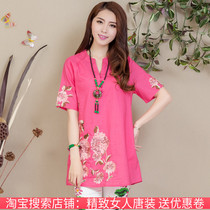 Summer dress new ethnic style womens vintage embroidered cotton shirt large size V collar long slim top shirt shirt