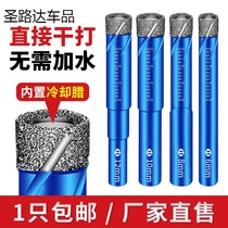 Full ceramic tile glass open pore machine marble floor tile perforated magnetic brick perforator turn glass drill