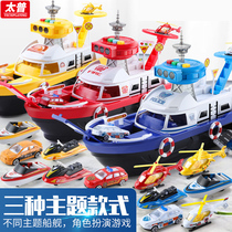 Childrens track ship model alloy car parking lot deformation storage boat 3-year-old baby puzzle sliding 3-6-year-old gift