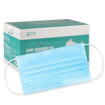 Baoweikang DM95 disposable mask three-layer blue anti-ash defense pollen breathable protective mask spot