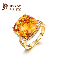 Gift giving preference Miley Jewelry Natural Yellow Crystal Gem Ring Woman 18K Gold Diamond Caibao Diamond Ring Custom