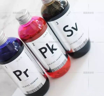 Spot Japanese CALATAS after dyeing color lock color fixing anti-fading shampoo conditioner