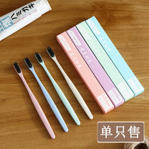 Home adult couple travel small head toothbrush fine hair soft hair children small brush head dental seam brush 1 branch