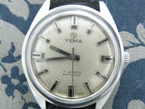 Mustang YEMA French antique mechanical watch