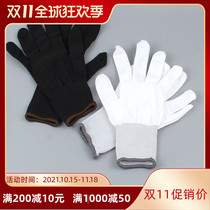 Car depression repair tool color change body film dust-free gloves combined fiber nylon labor protection gloves