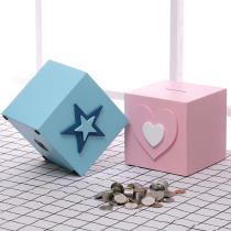 Online celebrity Childrens birthday gift Banknote piggy bank Adult piggy bank Savings card pass Men and women cant get in