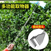 Portable adjustment bendable hook hand clip grab clip items garbage clip durable and labor-saving commercial insurance