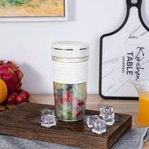 nbsbl SBL-1901C-4 cup-type squeezer small charging portable multifunction home fruit manual?