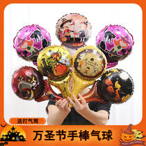 Halloween hand stick balloon children cartoon aluminum film inflatable small gift ghost festival stage performance props hair accessories headband