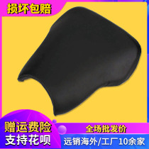 Suitable for Honda CBR600RR F5 03-04-05-06-12 front cushion front seat bag front seat bag front leather seat