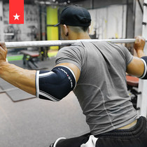 Power elbow guard new black double-loaded equipment training Hercules fitness elbow guard big weight squat Bench Press