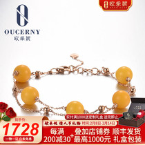 Eugenie Beeswax Bracelet Natural Amber Honey Honey 18K Gold Gemstone Bracelet Womens